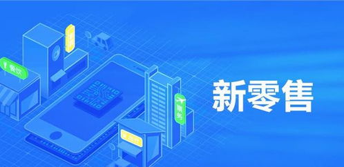 號(hào)齊商城從共享單車市場(chǎng)擴(kuò)張到市場(chǎng)下沉引發(fā)的運(yùn)營(yíng)思考與互聯(lián)網(wǎng)銷售結(jié)合探索