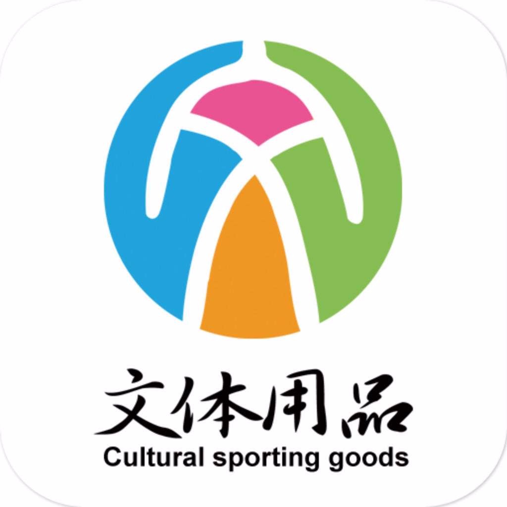 文體用品Logo設計的核心策略與視覺表達