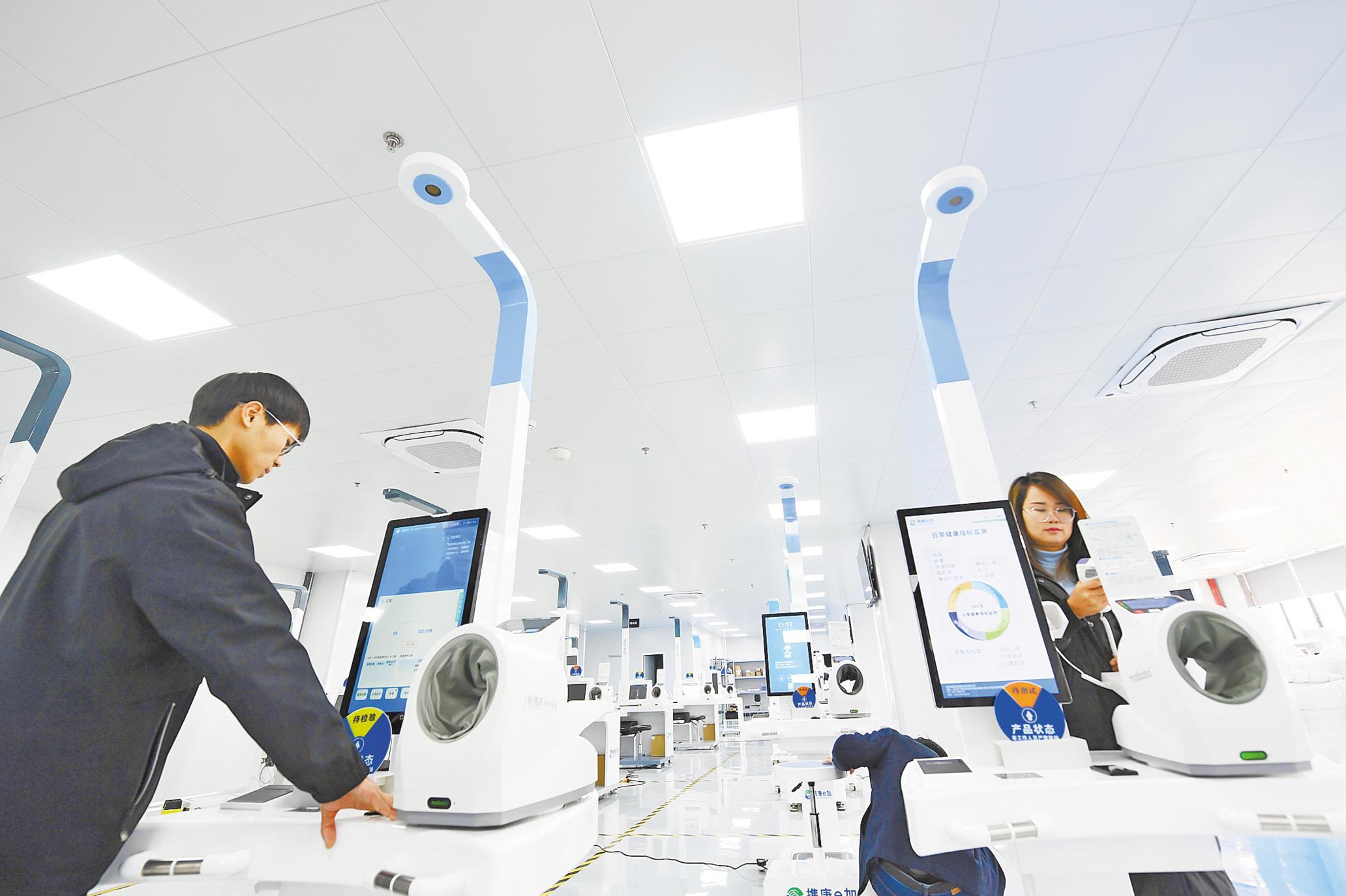 陽新中小學引入健康指標實時監測系統，技術革新保障學生健康