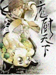巷口食堂封面